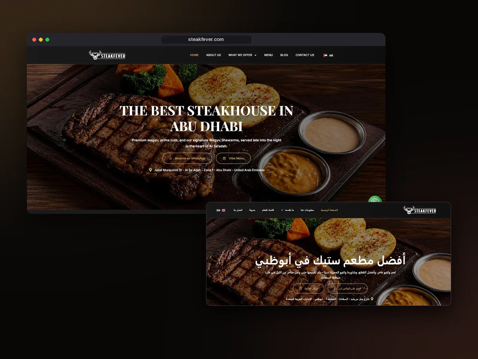 Steak Fever